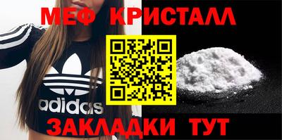 не бодяженный Ангарск