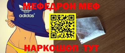 не бодяженный Ангарск
