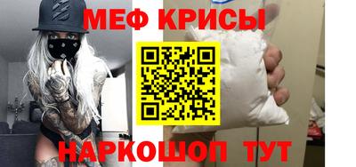 не бодяженный Ангарск