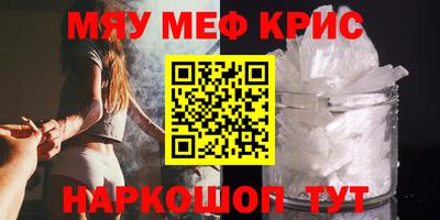 не бодяженный Ангарск