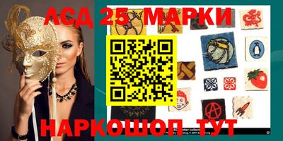 не бодяженный Ангарск