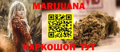 не бодяженный Ангарск