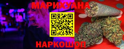 не бодяженный Ангарск