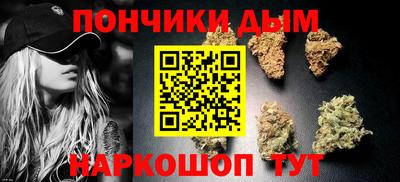 соль ск Анжеро-Судженск