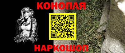 СК Анапа