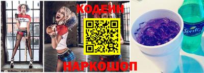 не бодяженный Ангарск