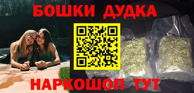 не бодяженный Ангарск