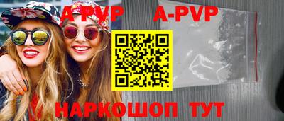 не бодяженный Ангарск