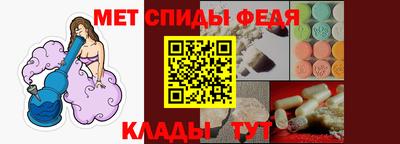 соль ск Анжеро-Судженск