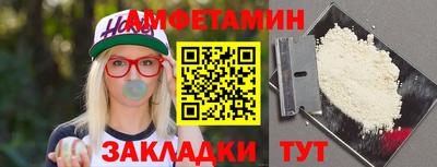 не бодяженный Ангарск