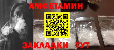 не бодяженный Ангарск