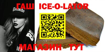соль ск Анжеро-Судженск