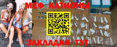 СК Анапа