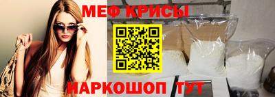 не бодяженный Ангарск